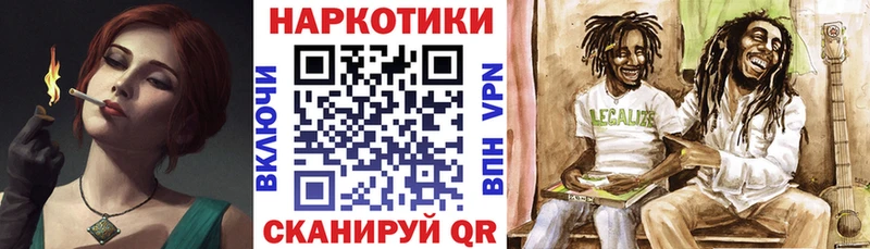 Купить АМФЕТАМИН  Меф мяу мяу  КОКАИН  Спас-Клепики