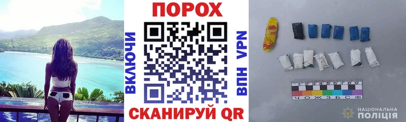 АМФЕТАМИН 98% Спас-Клепики