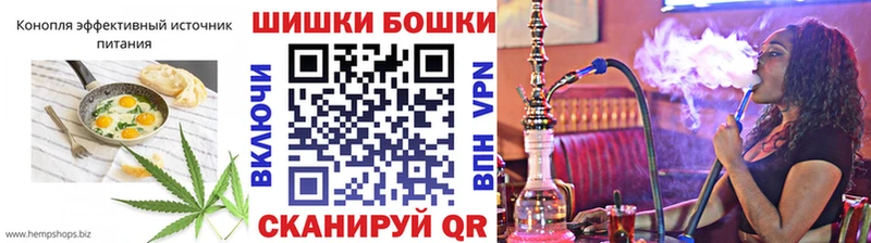 Купить  Спас-Клепики  Печенье с ТГК марихуана 