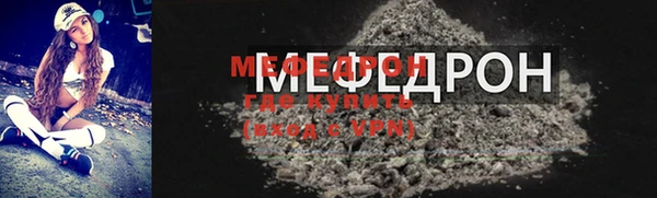 дистиллят марихуана Покачи