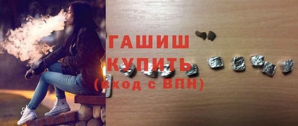 гидра Покров
