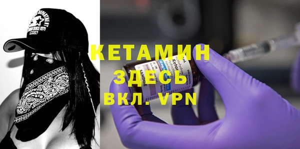 дистиллят марихуана Покачи