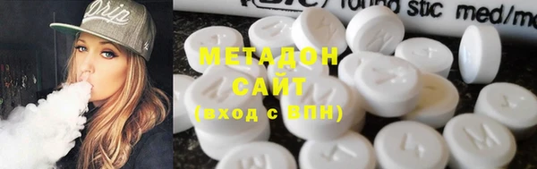 гидра Покров