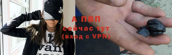 дистиллят марихуана Покачи
