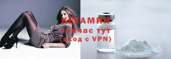 дистиллят марихуана Покачи