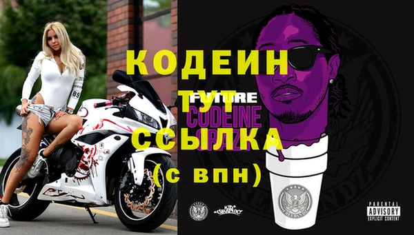 гидра Покров