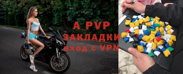 дистиллят марихуана Покачи