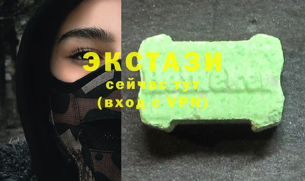 дистиллят марихуана Покачи