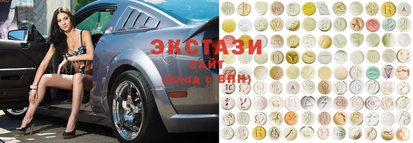 гидра Покров