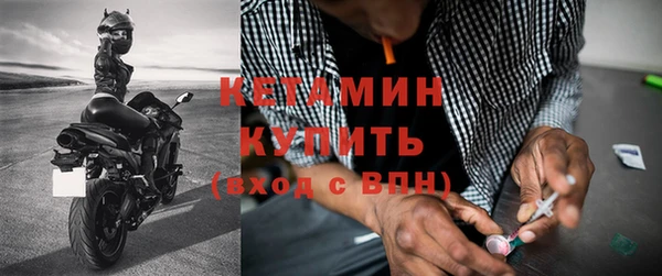 гидра Покров