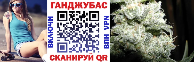 Купить закладки  Спас-Клепики  Марихуана гибрид 